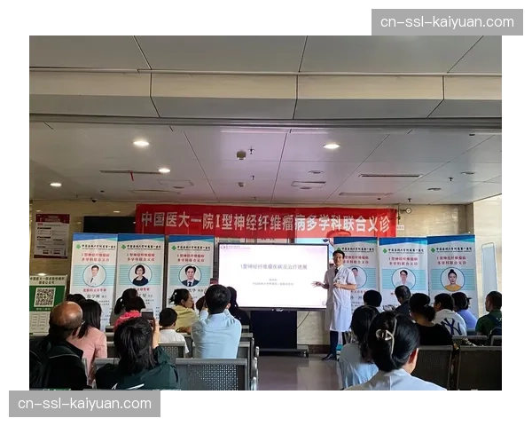 联盟更新脑震荡保护协议，新增独立神经顾问角色