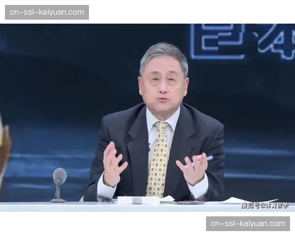 控球哲学研讨会：欧洲足球学院探讨现代比赛数据应用